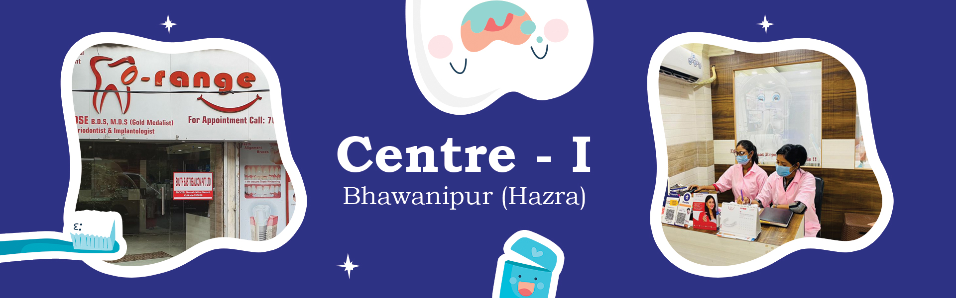 Oral and Maxillofacial Surgery Kolkata